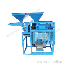 Small Grain Mill Farm Rice Milling Equipment